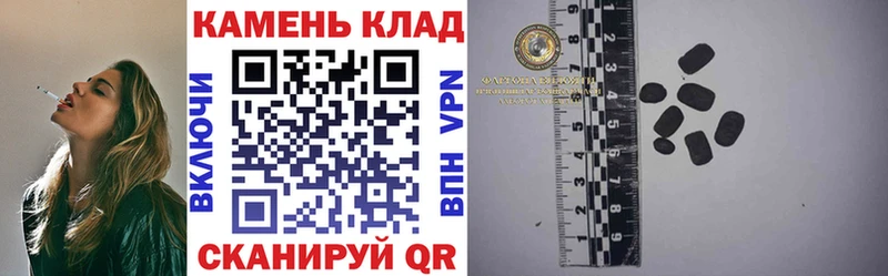 Купить где  Буй  ГАШИШ гашик 