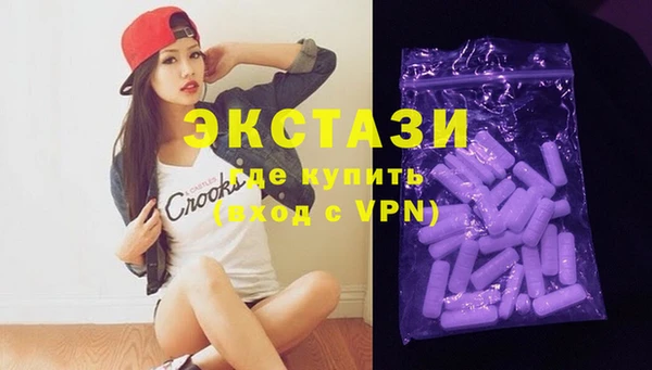 apvp Кодинск