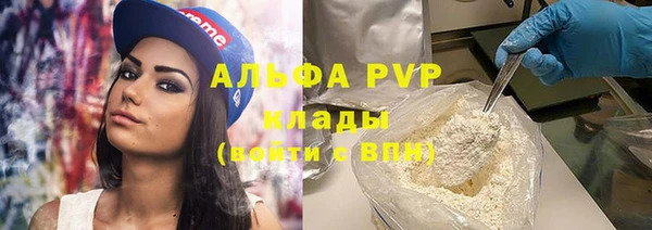наркотики Козельск