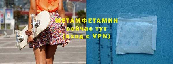 apvp Кодинск