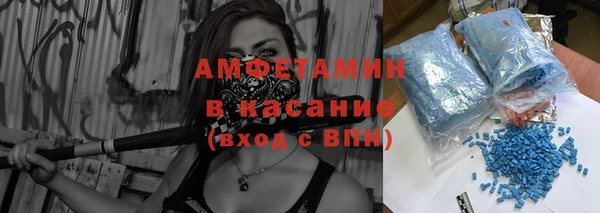 apvp Кодинск