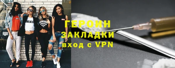 наркотики Козельск