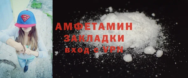 apvp Кодинск