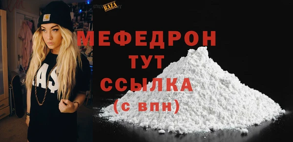 COCAINE Козловка