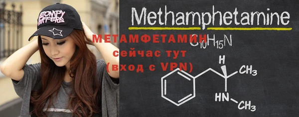 COCAINE Козловка