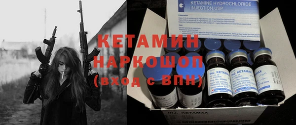 наркотики Козельск