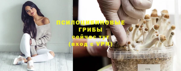 наркотики Козельск