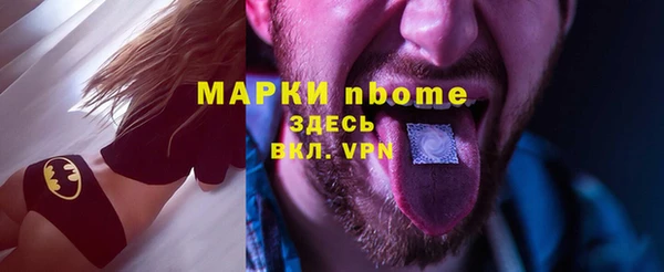 apvp Кодинск