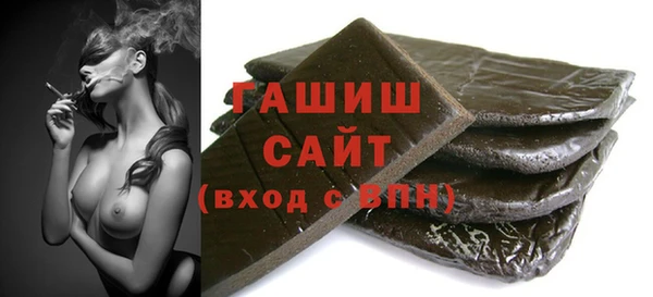 наркотики Козельск