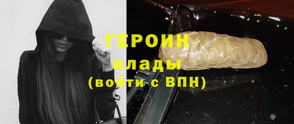 apvp Кодинск