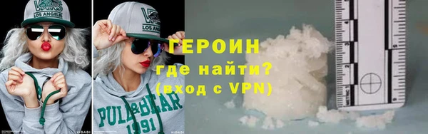 COCAINE Козловка