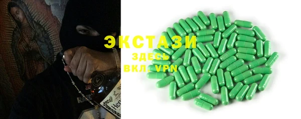 наркотики Козельск