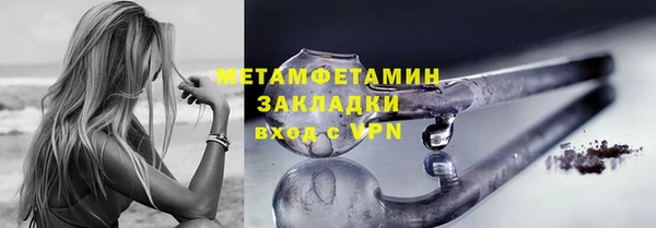 наркотики Козельск