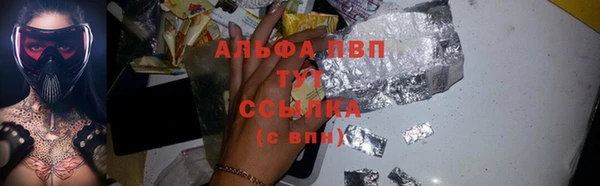 наркотики Козельск