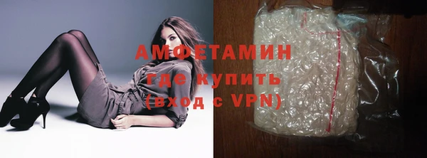 apvp Кодинск