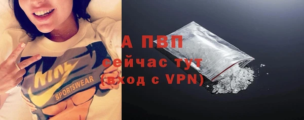 COCAINE Козловка
