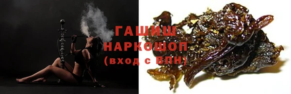 наркотики Козельск