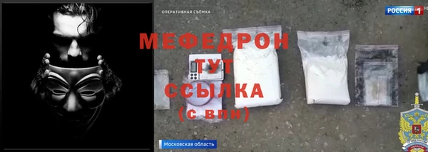 COCAINE Козловка