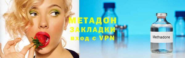 apvp Кодинск