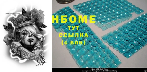 apvp Кодинск