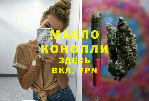 COCAINE Козловка