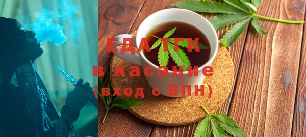 apvp Кодинск