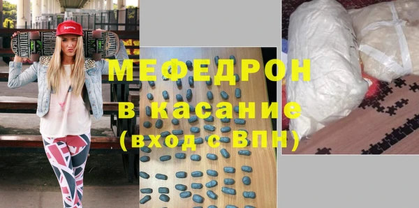 наркотики Козельск