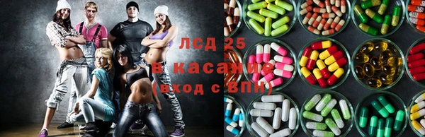 наркотики Козельск