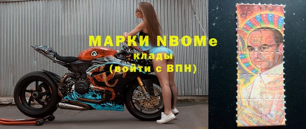 наркотики Козельск