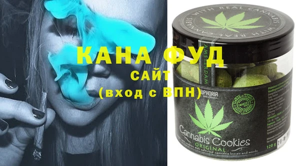 наркотики Козельск
