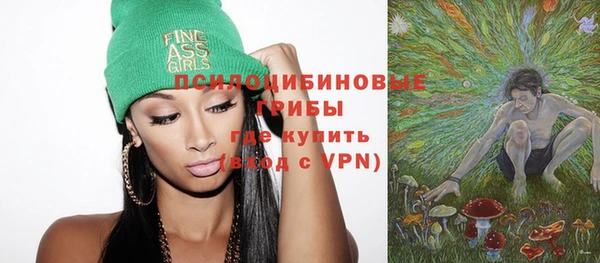 COCAINE Козловка
