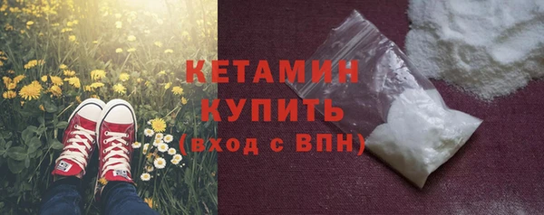COCAINE Козловка