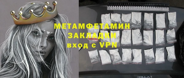 COCAINE Козловка