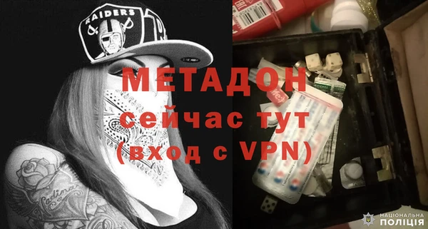 apvp Кодинск