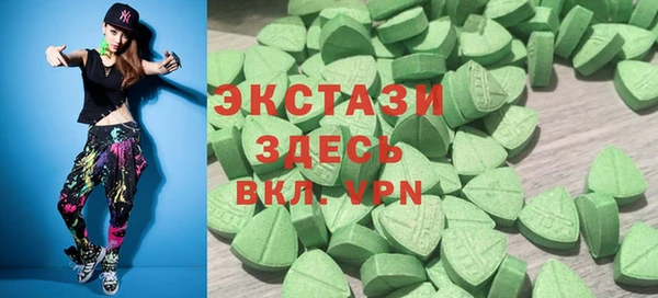 COCAINE Козловка