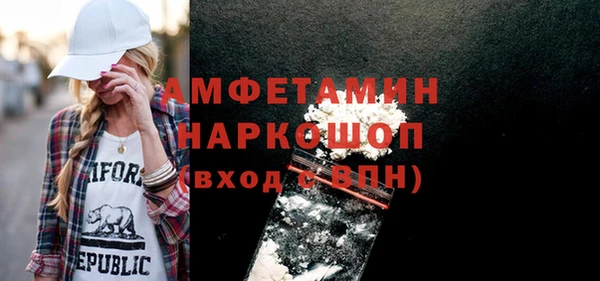 наркотики Козельск