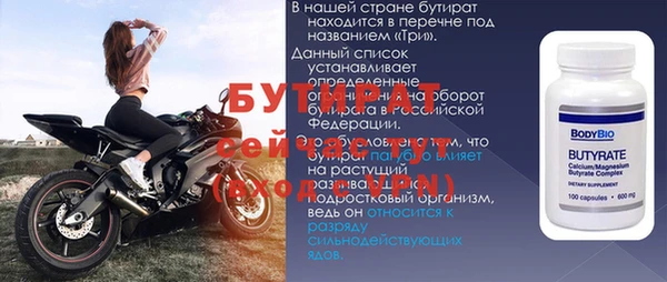 apvp Кодинск