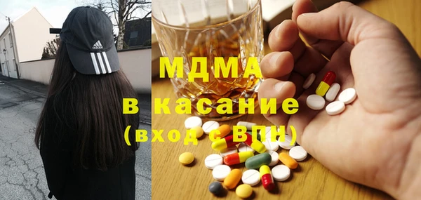 наркотики Козельск