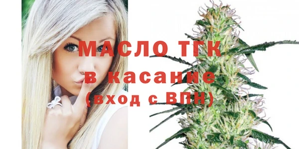 наркотики Козельск