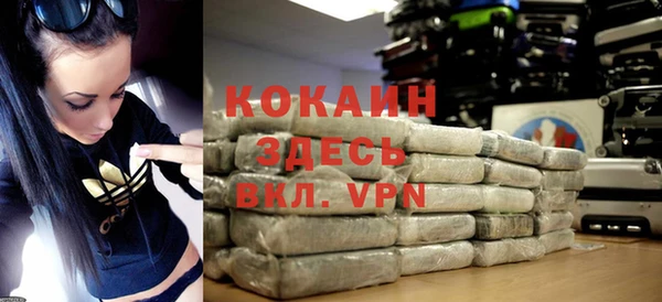 apvp Кодинск
