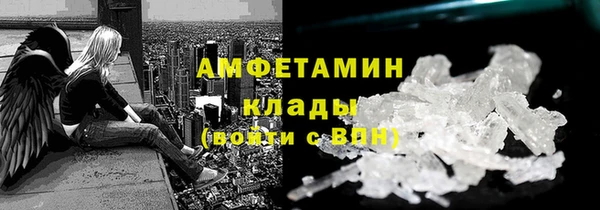 apvp Кодинск