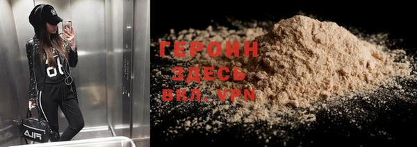 apvp Кодинск