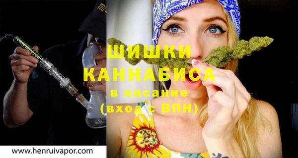 apvp Кодинск