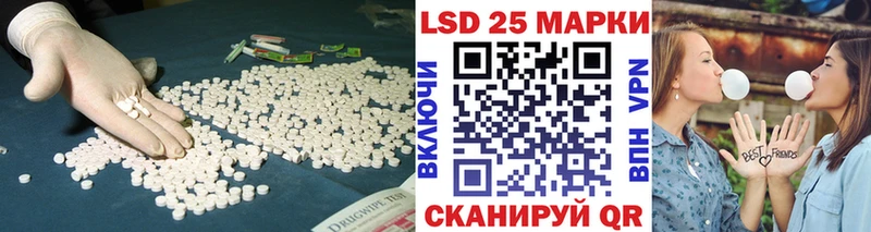 Купить закладки  Буй  ЛСД экстази ecstasy 