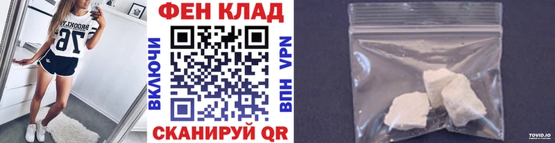 Метамфетамин винт  Купить закладки  Буй 