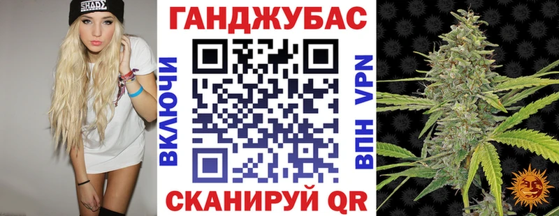 МАРИХУАНА MAZAR  Купить где  Буй 